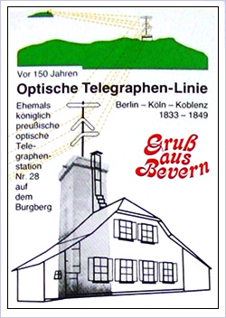 Burgberg, Postkarte 1983