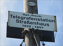 Telegraphenstation 57, Aufnahme 2015